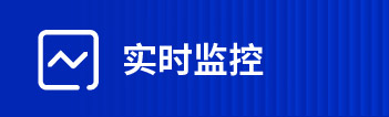 绿色病房 环境提升