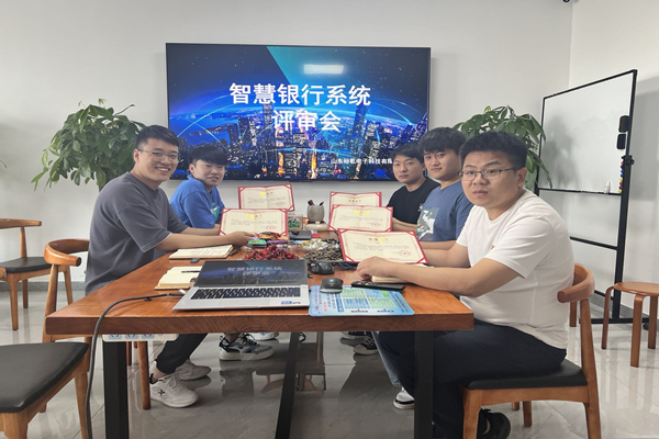 智慧银行系统:六一节送给世界杯小朋友的礼物上线啦!