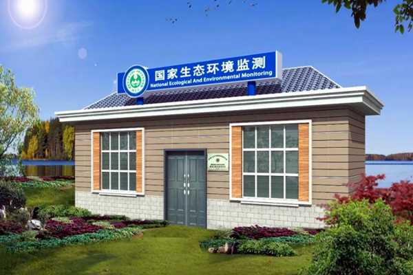 环境监测站操作员的责任范畴!(图1) 环境监测站操作员的责任范畴!(图1)